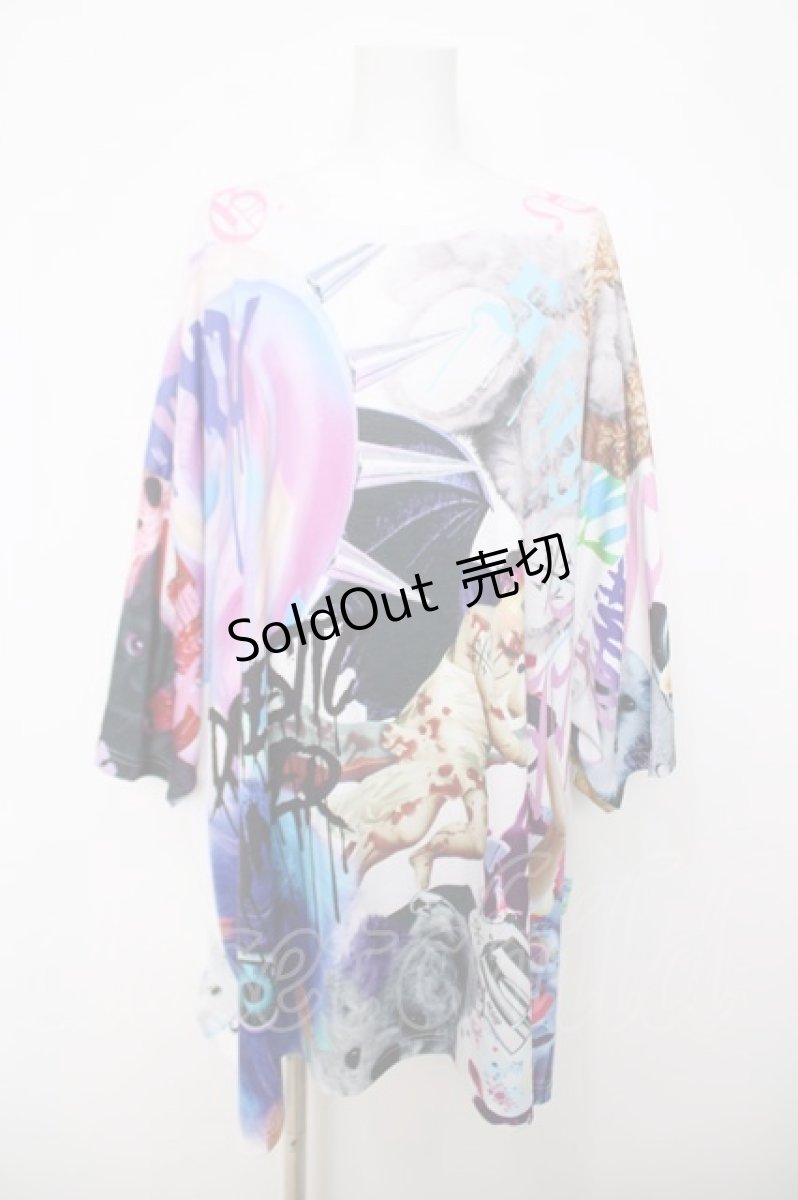画像1: TRAVAS TOKYO / Chaotic art Super BIG　Tシャツ  白 Y-26-03-22-029-PU-TO-SZ-ZY (1)