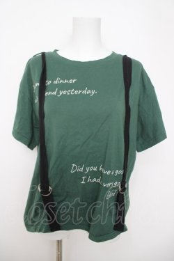 画像1: Rydia / ベルト付きカットソー M グリーン Y-26-03-22-033-PU-TO-SZ-ZY