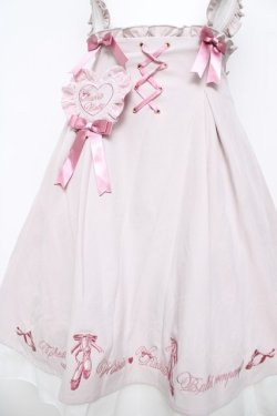 画像3: Amavel / Rabbit's Ballet Companyスカート F ピンク Y-26-03-24-097-CA-SK-SZ-ZY