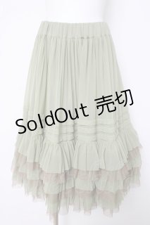 Juliette et Justine（ジュリエット エ ジュスティーヌ）の古着