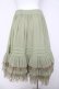 画像2: Juliette et Justine / Petale de rose Skirt F ミントグリーン Y-26-03-24-104-CL-SK-SZ-ZY (2)