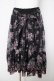 画像1: axes femme / フラワーレーススカート F 黒 Y-26-03-24-105-AX-SK-SZ-ZY (1)
