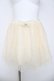 画像1: LIZ　LISA / ミニリボン付きチュールスカート 0 アイボリー Y-26-03-24-117-LO-SK-SZ-ZY (1)
