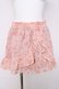 画像1: LIZ LISA / 花柄フリルミニスカート 0 ピンク Y-26-03-24-122-LO-SK-SZ-ZY (1)