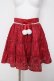 画像1: Ank Rouge / ぽんぽんリボンハートDOTスカート M 赤 Y-26-03-24-125-CA-SK-SZ-ZY (1)