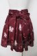 画像2: Ank Rouge / Cherry Roseスカート M ボルドー Y-26-03-24-127-CA-SK-SZ-ZY (2)