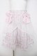 画像1: mellfy memory / Sweet fragrance dolly スカート S ピンク Y-26-03-24-132-LO-SK-SZ-ZY (1)
