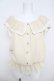 画像1: CECIL McBEE / 裾フリルブラウス風トップス M 生成り Y-26-03-24-025-LO-TO-SZ-ZY (1)