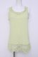画像1: axes femme / 立体お花付きロングタンク M ミントイエロー Y-26-03-26-043-AX-TO-SZ-ZY (1)