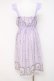 画像2: axes femme POETIQUE / うさぎ柄シフォンワンピース M ラベンダー Y-26-03-26-054-AX-OP-SZ-ZY (2)