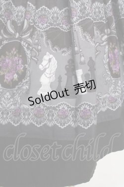 画像3: axes femme / チェス柄ノースリワンピース M 黒 Y-26-03-26-058-AX-OP-SZ-ZY