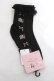 画像1: m petit by misako / AMCSクロミレース靴下 23-25cm 中黒 Y-26-03-26-009-LO-ZA-SZ-ZY (1)