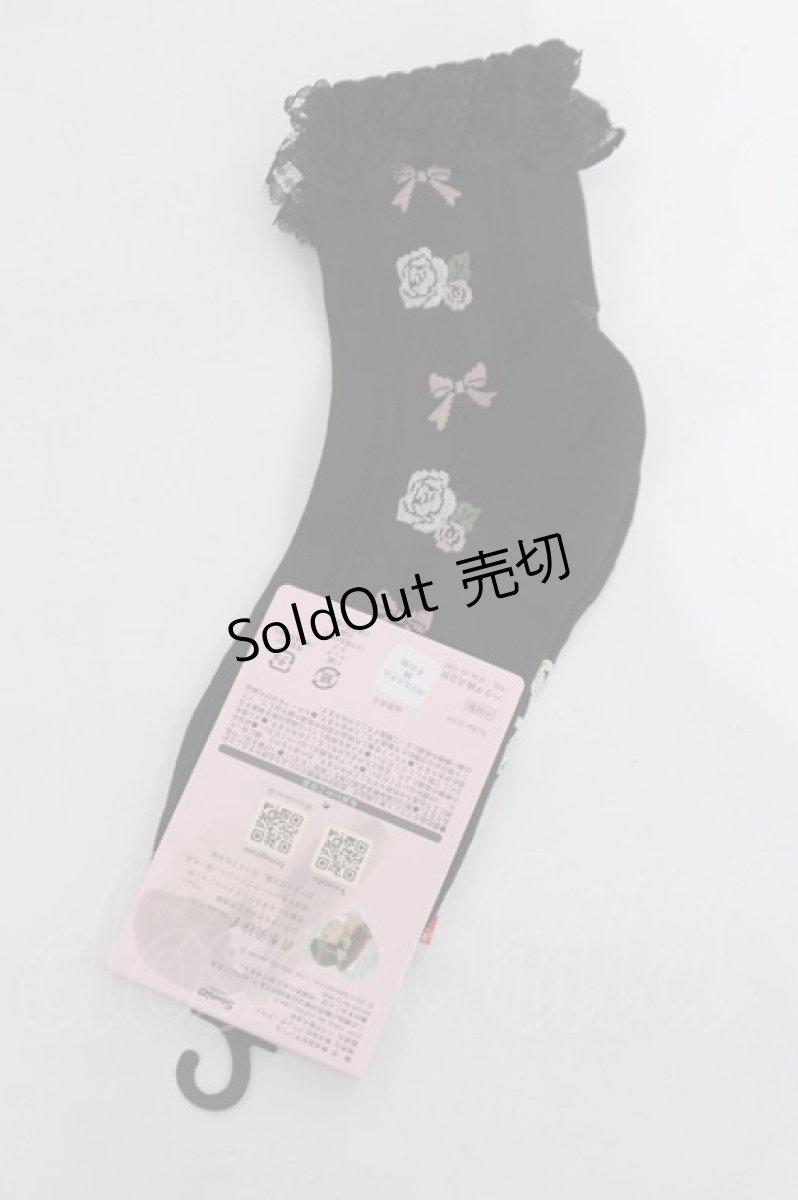 画像2: m petit by misako / AMCSクロミレース靴下 23-25cm 中黒 Y-26-03-26-009-LO-ZA-SZ-ZT271 (2)
