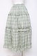 画像3: axes femme / ドロストティアードスカート F ミント Y-26-03-26-089-AX-SK-SZ-ZY (3)