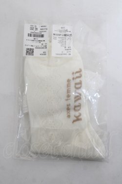 画像2: axes femme kawaii / 透かしレースアップ柄ソックス  白 Y-26-03-26-011-AX-ZA-SZ-ZY