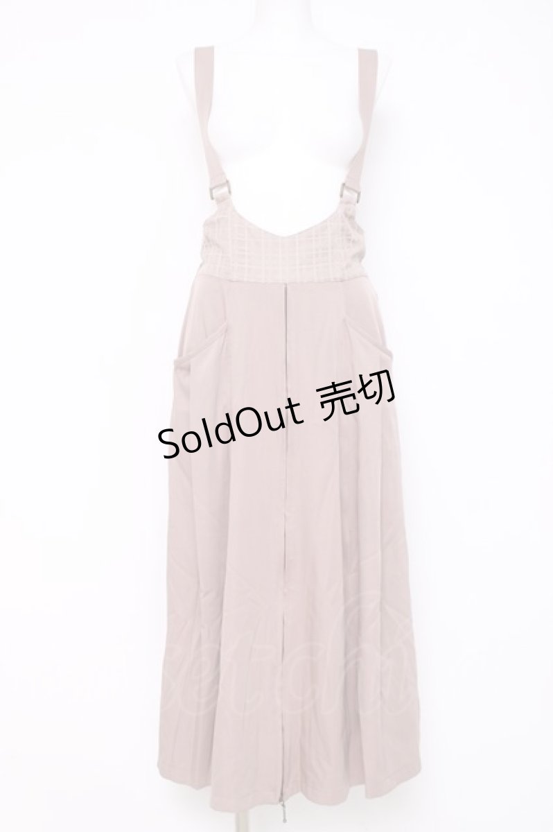 画像1: axes femme POETIQUE / ２ｗａｙデザインサス付パンツ M ベージュ Y-26-03-26-095-AX-SK-SZ-ZI (1)