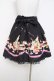 画像2: Ank Rouge / Bears cakeスカート M 黒 Y-26-03-26-097-CA-SK-SZ-ZY (2)