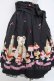 画像3: Ank Rouge / Bears cakeスカート M 黒 Y-26-03-26-097-CA-SK-SZ-ZY (3)