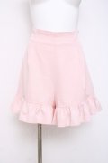 Amavel / 裾フリルパンツ F ピンク Y-26-03-26-099-CA-PA-SZ-ZY