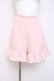画像1: Amavel / 裾フリルパンツ F ピンク Y-26-03-26-099-CA-PA-SZ-ZY (1)