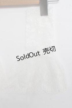 画像2: marcHenTica / Arboralis Frillグローブ  白 Y-26-03-26-013-LO-ZA-SZ-ZY