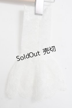 画像3: marcHenTica / Arboralis Frillグローブ  白 Y-26-03-26-013-LO-ZA-SZ-ZY