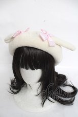 画像1: Nile Perch / うさぎさんベレー帽  アイボリー Y-26-03-26-029-LO-ZA-SZ-ZTK048 (1)