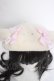 画像5: Nile Perch / うさぎさんベレー帽  アイボリー Y-26-03-26-029-LO-ZA-SZ-ZY (5)