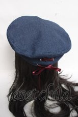 画像1: axes femme / レースアップデニムベレー  インディゴ Y-26-03-26-032-AX-AC-SZ-ZTK048 (1)