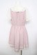 画像2: axes femme POETIQUE / ブロッキングストライプワンピース  ピンク Y-26-03-30-074-AX-OP-SZ-ZY (2)