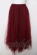 画像1: axes femme / ロングチュールスカート M ワイン Y-26-03-30-094-AX-SK-SZ-ZY (1)
