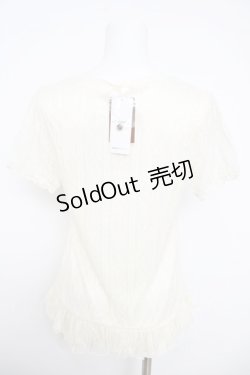 画像2: axes femme / 総レースビスチェプルオーバー  生成り Y-26-03-30-014-AX-TO-SZ-ZY