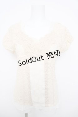 画像1: axes femme / 総レースオフショルトップス  生成り Y-26-03-30-015-AX-TO-SZ-ZY