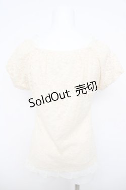 画像2: axes femme / 総レースオフショルトップス  生成り Y-26-03-30-015-AX-TO-SZ-ZY