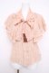 画像1: axes femme / レースパピヨン袖ボータイブラウス  ピンク Y-26-03-30-019-AX-TO-SZ-ZY (1)