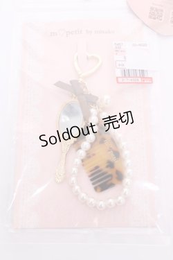 画像1: m petit by misako / AMコームチャーム  中茶 Y-26-04-01-010-LO-ZA-SZ-ZY