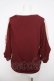 画像2: axes femme / ７分袖花刺繍プルオーバー M ワイン Y-26-04-01-075-AX-TO-SZ-ZY (2)