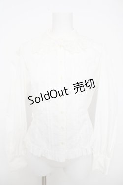 画像1: Innocent World / ケミカルレース丸衿フ?ラウス  生成り Y-26-04-01-078-IW-BL-AS-ZY