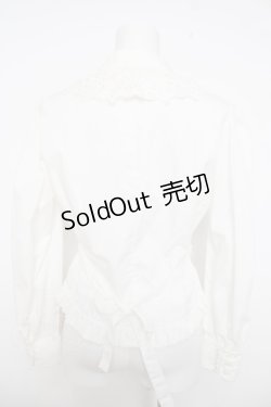 画像2: Innocent World / ケミカルレース丸衿フ?ラウス  生成り Y-26-04-01-078-IW-BL-AS-ZY