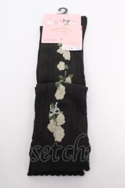 画像1: m petit by misako / AMOVKクロミハナ 23-25cm 中黒 Y-26-04-01-015-LO-ZA-SZ-ZY