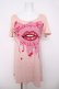 画像1: MILK / KISS KISS Long Tee  ヌードピンク Y-26-04-01-090-ML-TO-SZ-ZY (1)
