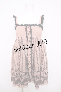 画像1: axes femme / 2WAYチュニックスカート  ピンク Y-26-04-01-115-AX-SK-SZ-ZY