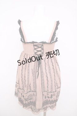 画像2: axes femme / 2WAYチュニックスカート  ピンク Y-26-04-01-115-AX-SK-SZ-ZY