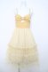 画像1: axes femme POETIQUE / リボンデザインチュールワンピース M イエロー Y-26-04-01-124-AX-OP-SZ-ZY (1)