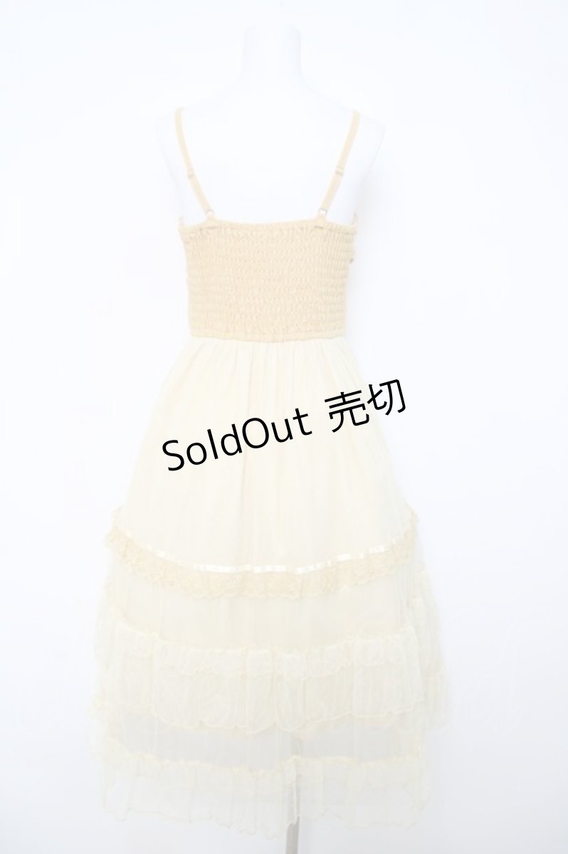画像2: axes femme POETIQUE / リボンデザインチュールワンピース M イエロー Y-26-04-01-124-AX-OP-SZ-ZS (2)