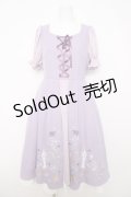 axes femme / 塔の上のラプンツェル/ワンピース F ラベンダー Y-26-04-01-134-AX-OP-SZ-ZY