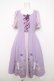 画像1: axes femme / 塔の上のラプンツェル/ワンピース F ラベンダー Y-26-04-01-134-AX-OP-SZ-ZY (1)