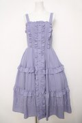 axes femme kawaii / ロマンティックフリルジャンパースカート  ラベンダー Y-26-04-01-142-AX-OP-SZ-ZY