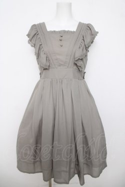 画像1: axes femme kawaii / シャルロットジャンスカ  ミント Y-26-04-01-145-AX-OP-SZ-ZY