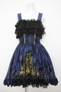 ATELIER PIERROT / Secret Chamber Corset 　ジャンパースカート  ネイビー Y-26-04-01-174-EL-OP-SZ-ZY